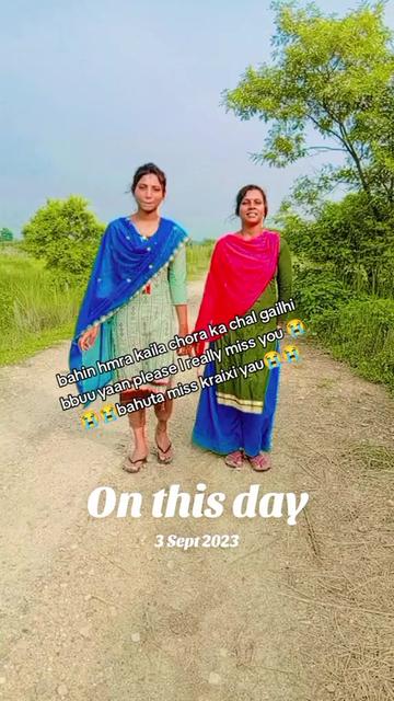 @🫀@ashik ♥️🥀🌹❣️💕😚diwana
