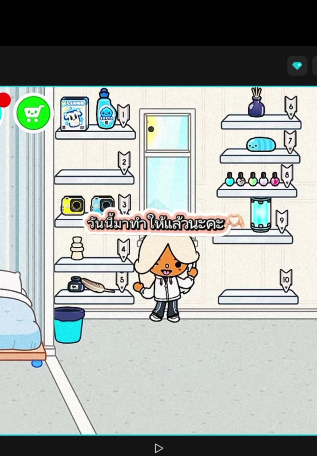 @👀🐹Mint_2551🍮🧈