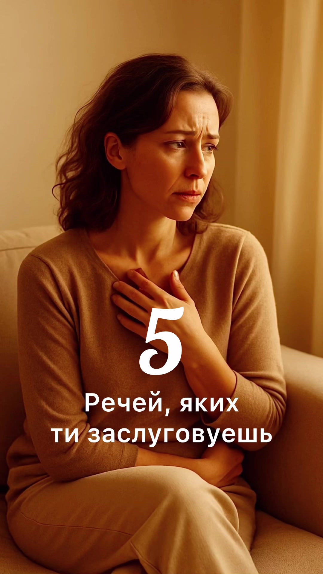 @Anton Ponomarov