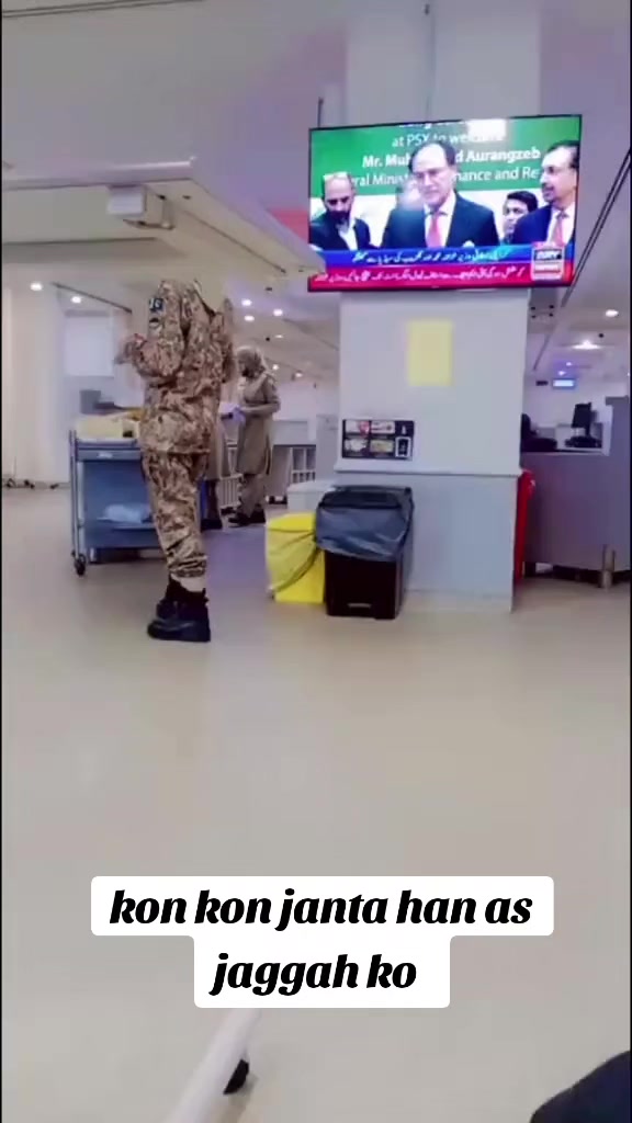 @Nₐᵥₐᄂ ₒffᵢ𝚌ₑᵣ★C𐍉ϻϻaͥŇdͣeͫr★