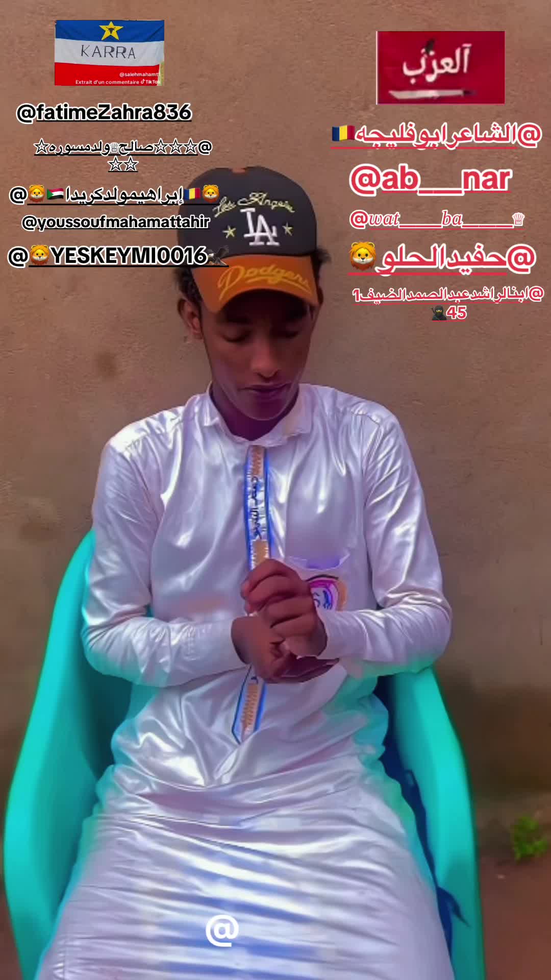 @العدناني المحبوبي al adnan