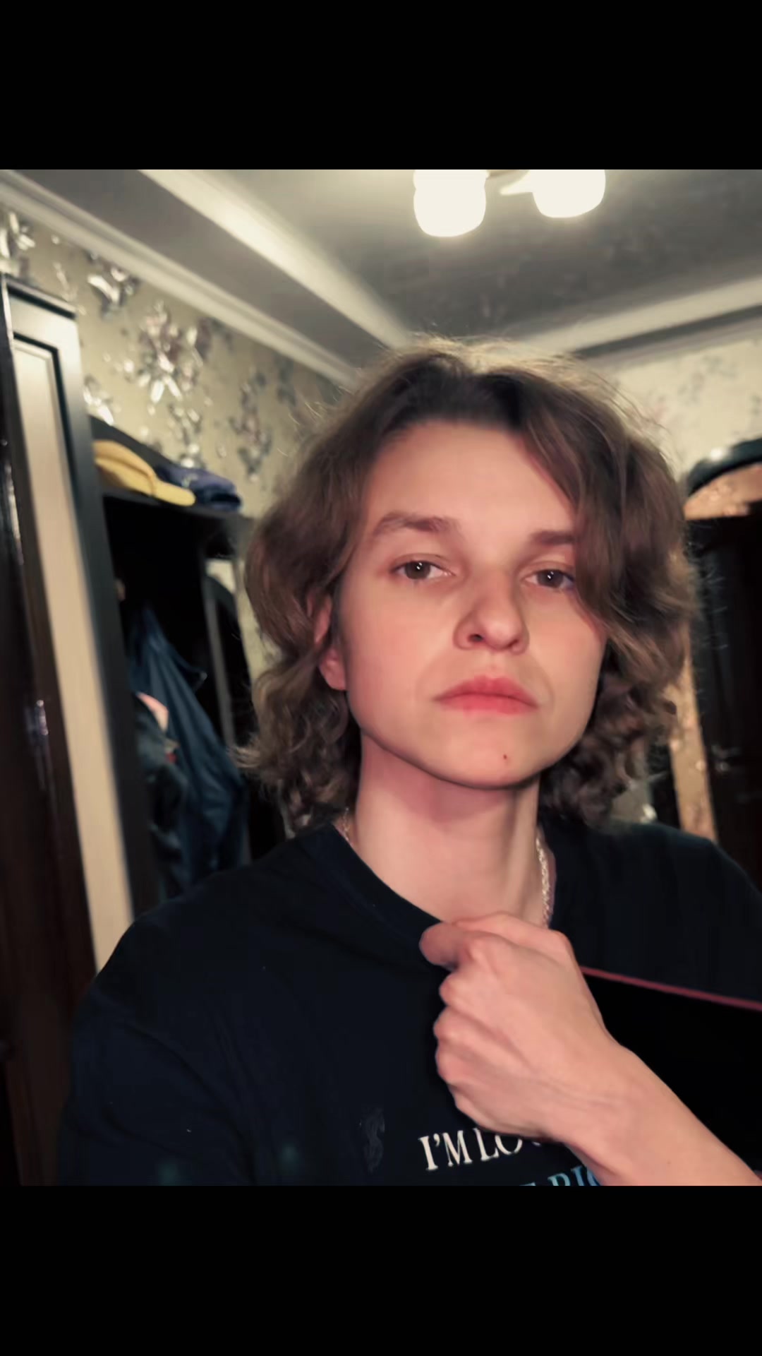 @Бусята
