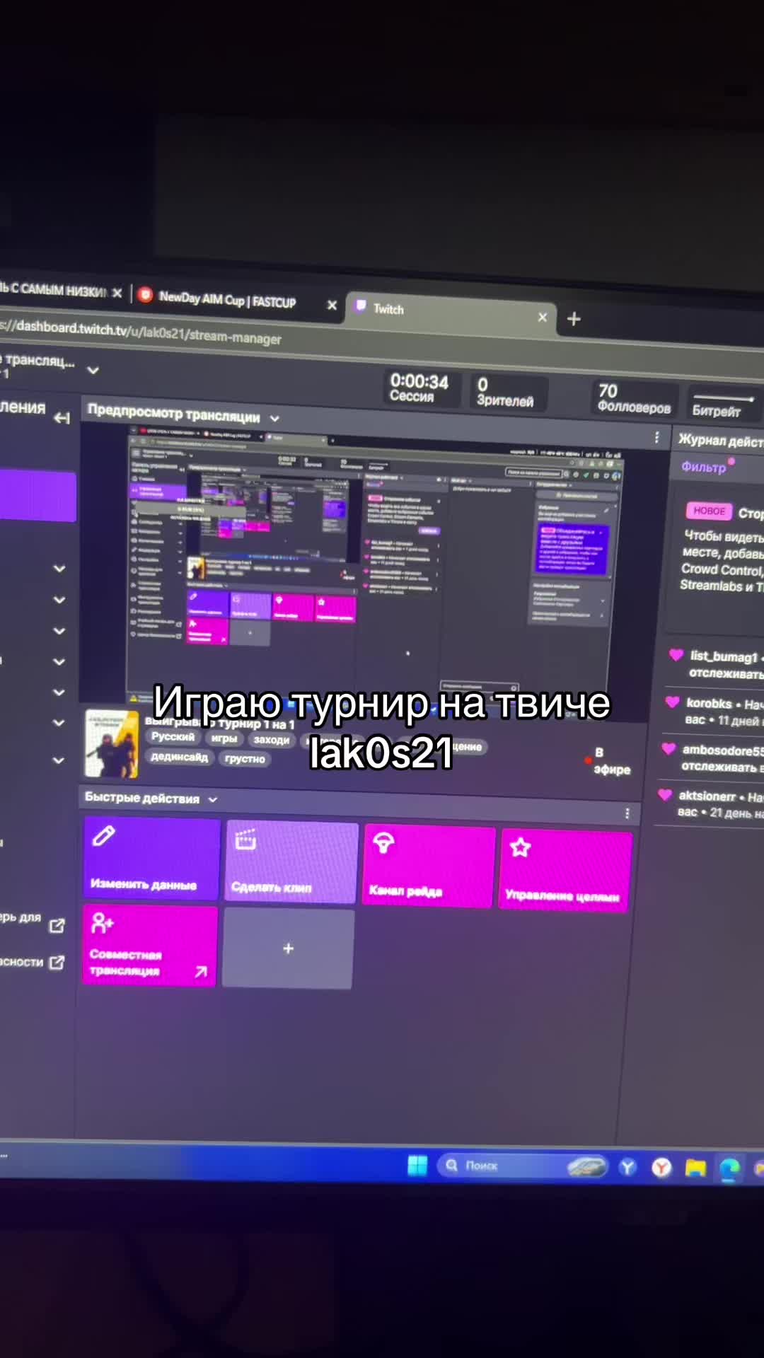@lak0s21