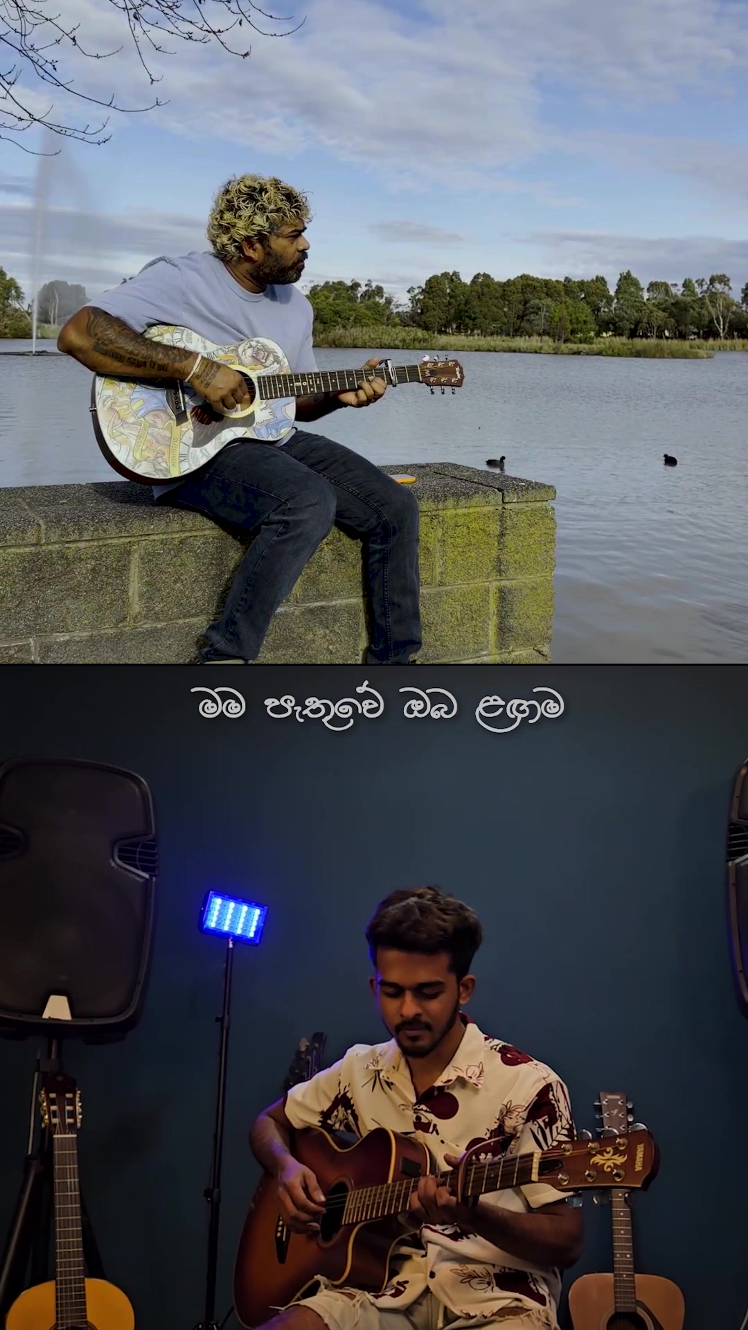 @Lasith Malinga