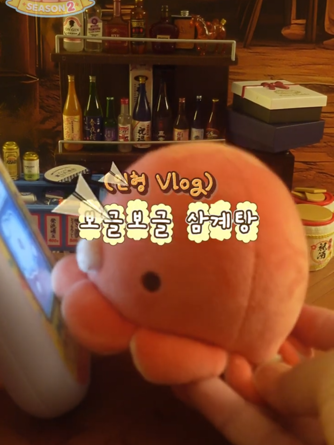 @칰쿠키