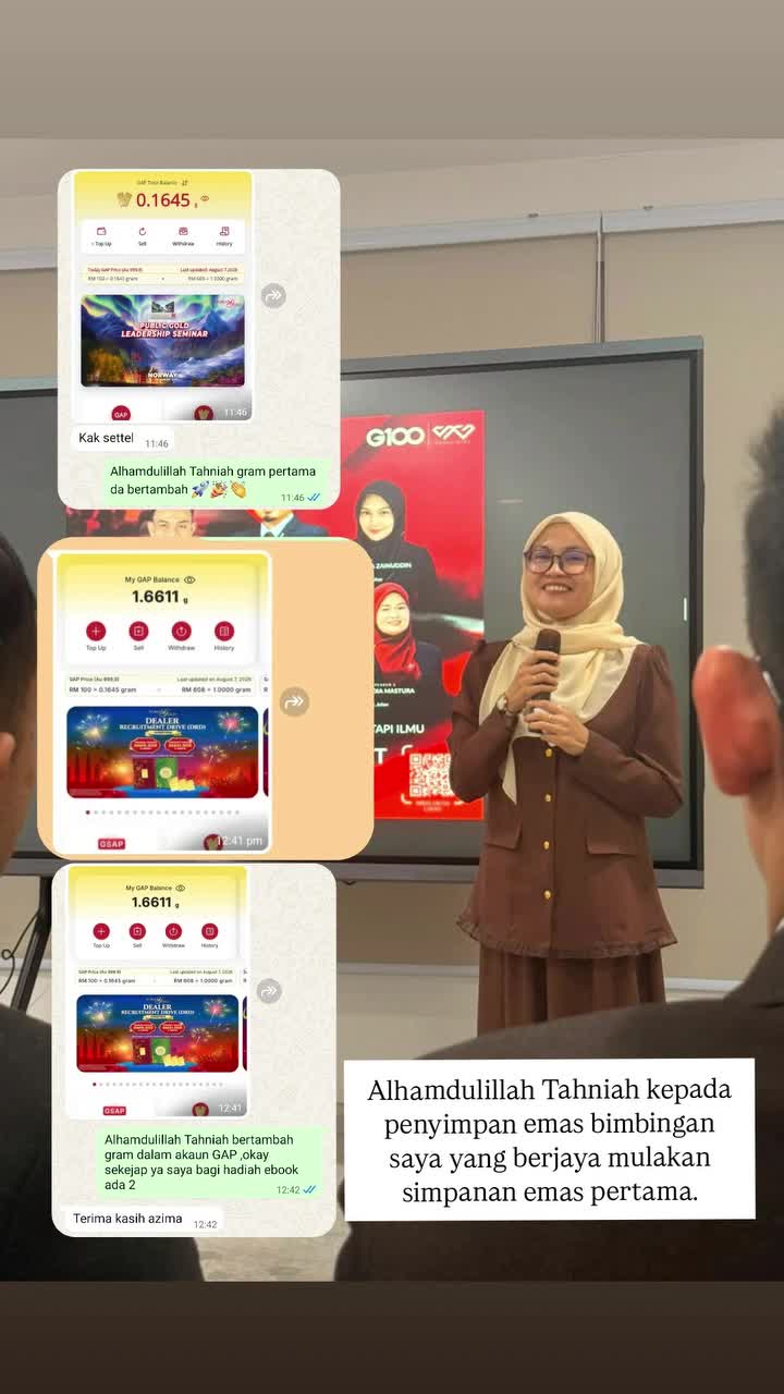 @Azima | Public Gold