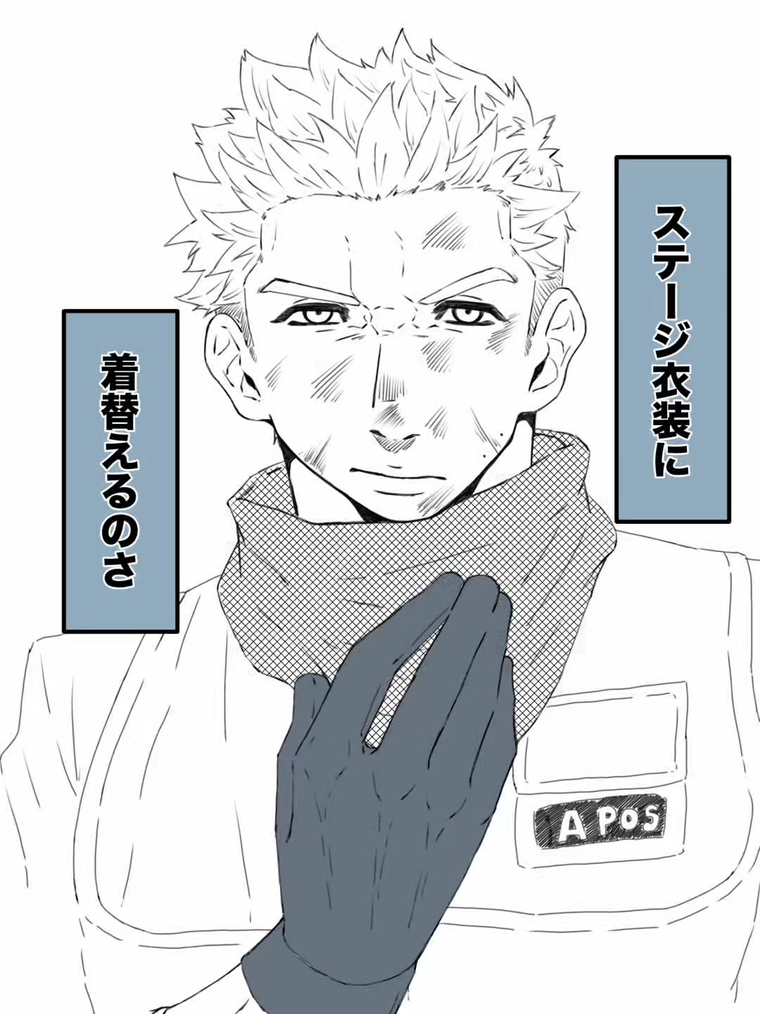 @素焼