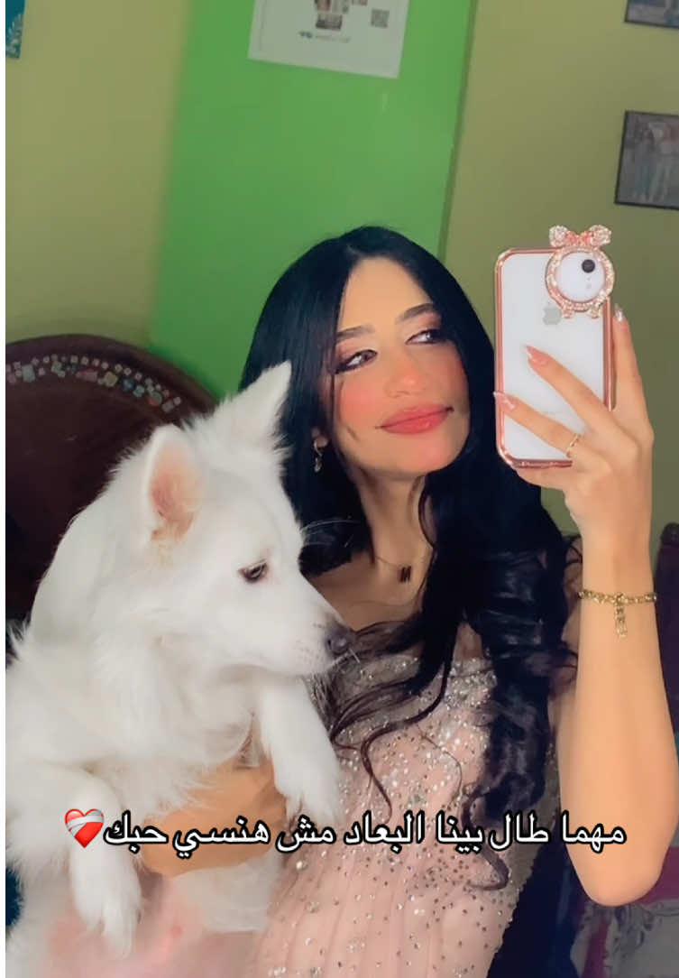 @مريومه😍