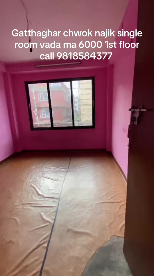 @Gatthaghar room finder 6