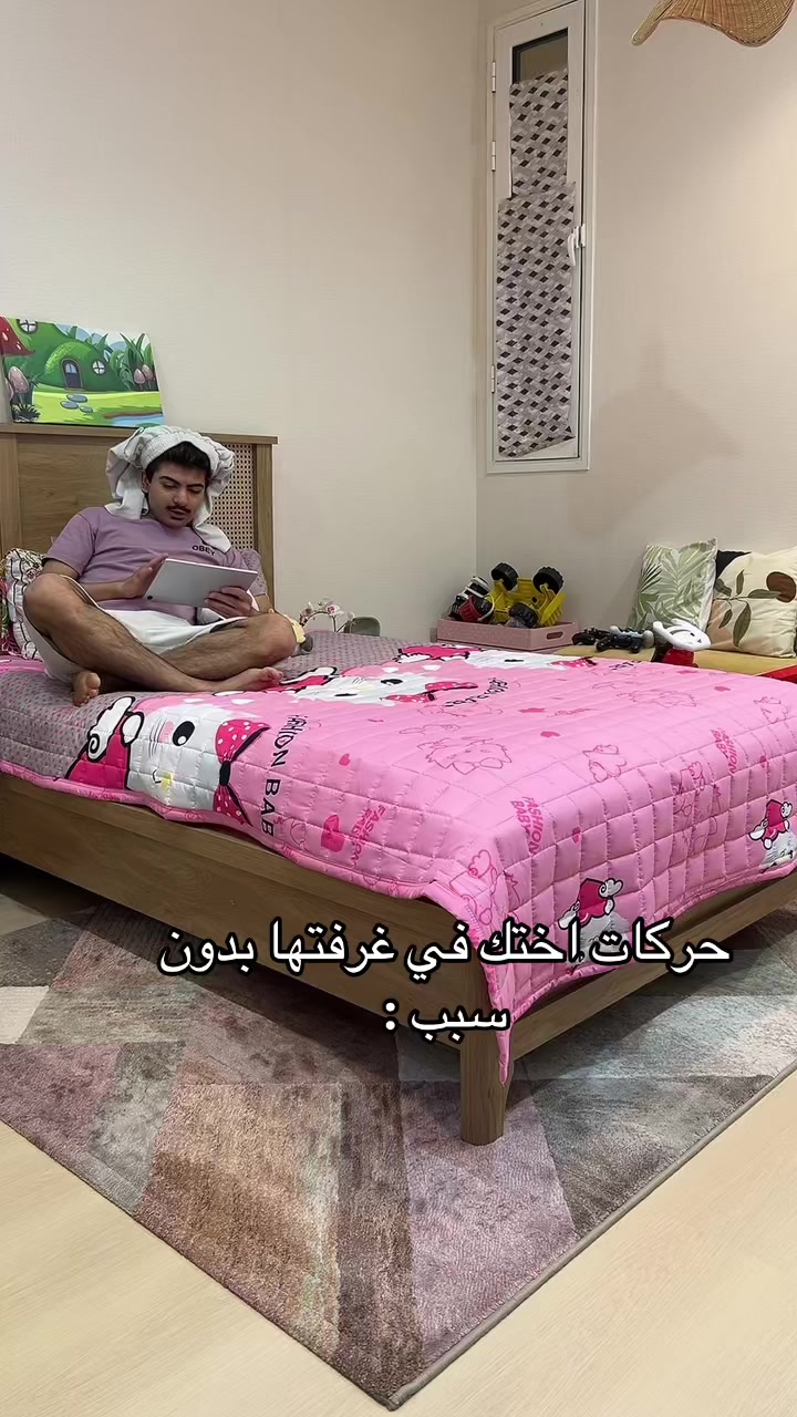 @بوديعBo Wadie🤩