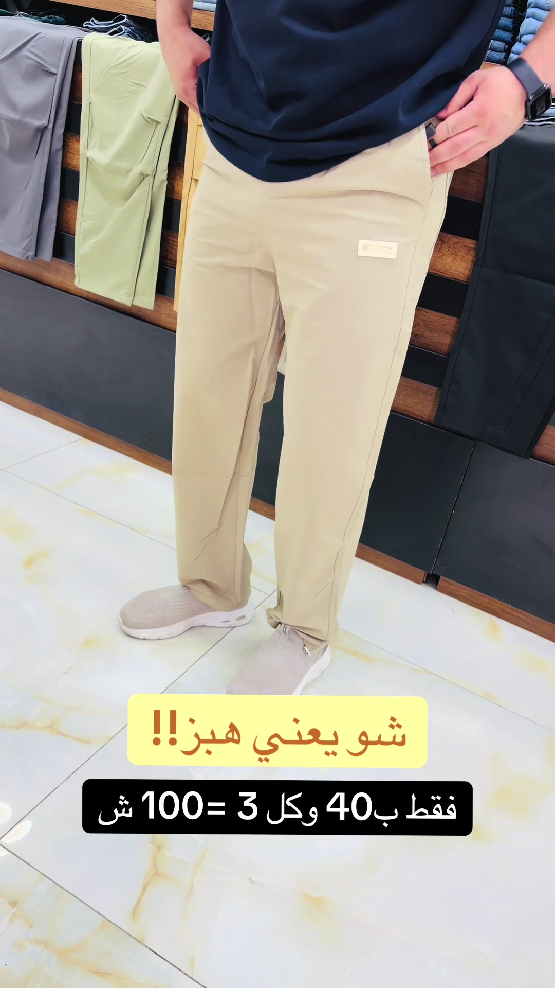@SINDIBAD CENTER-السندباد سنتر