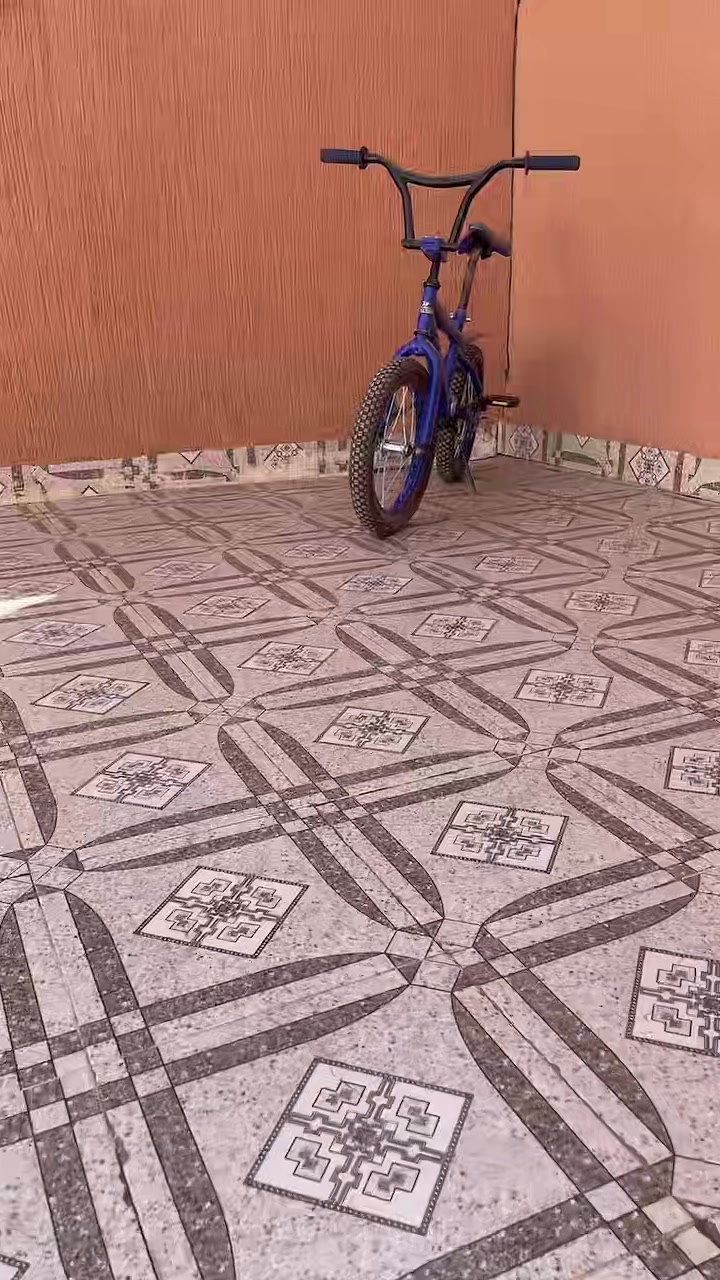 @ابو حوييط