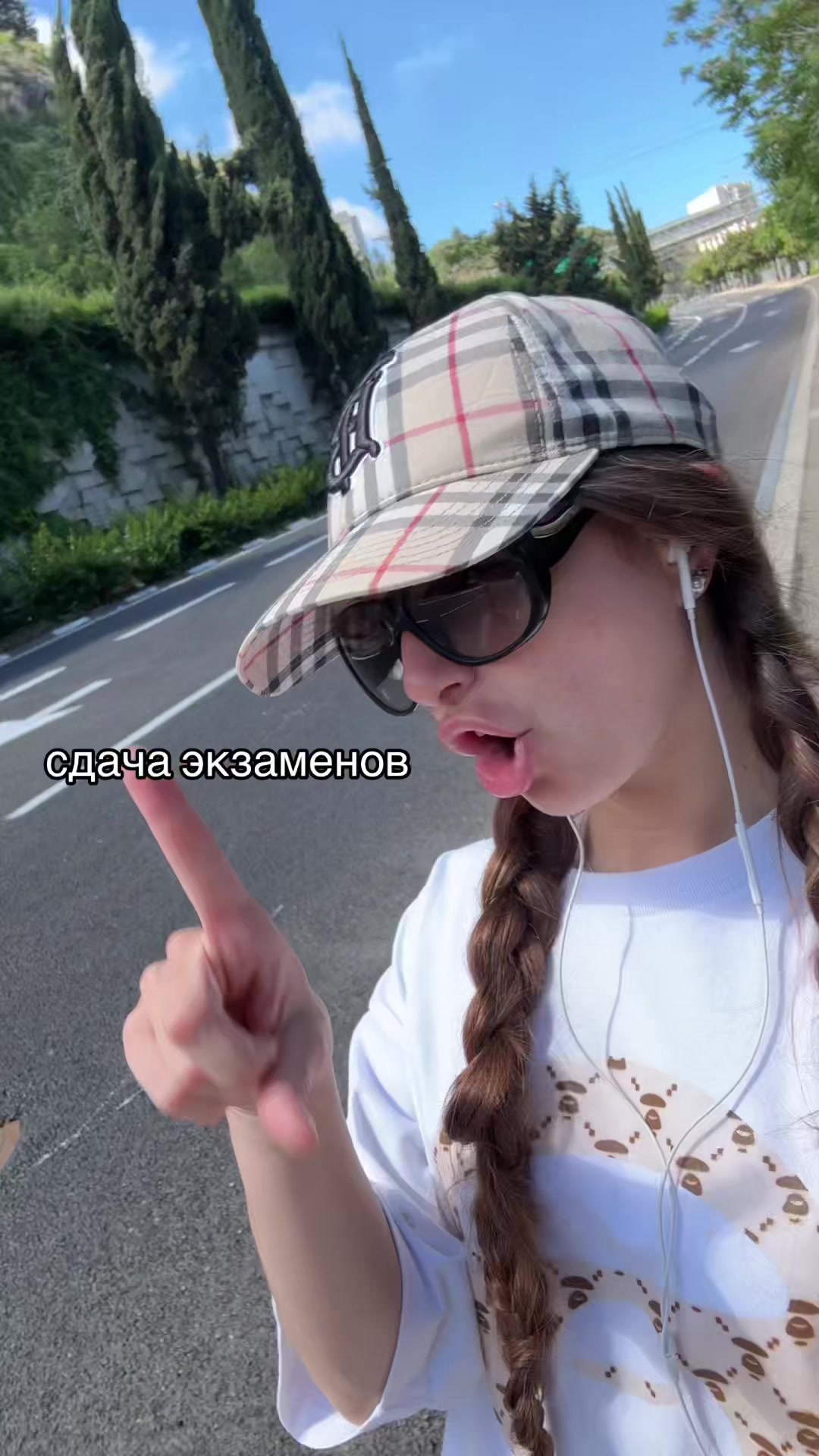 @eska