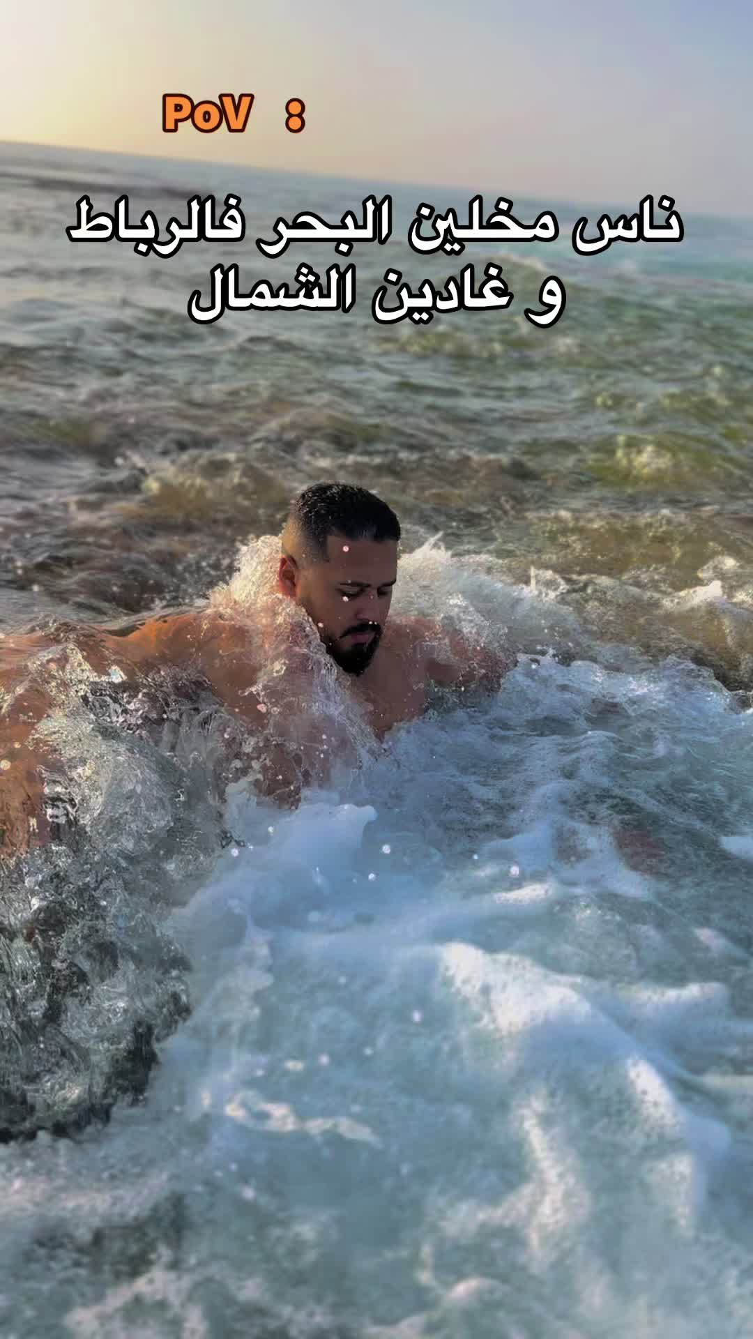 @Youssef Massari