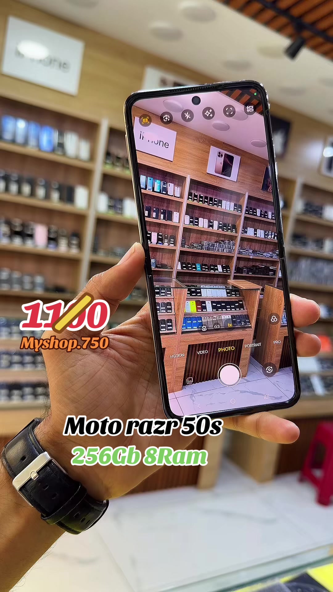 @Al Manara Mobile