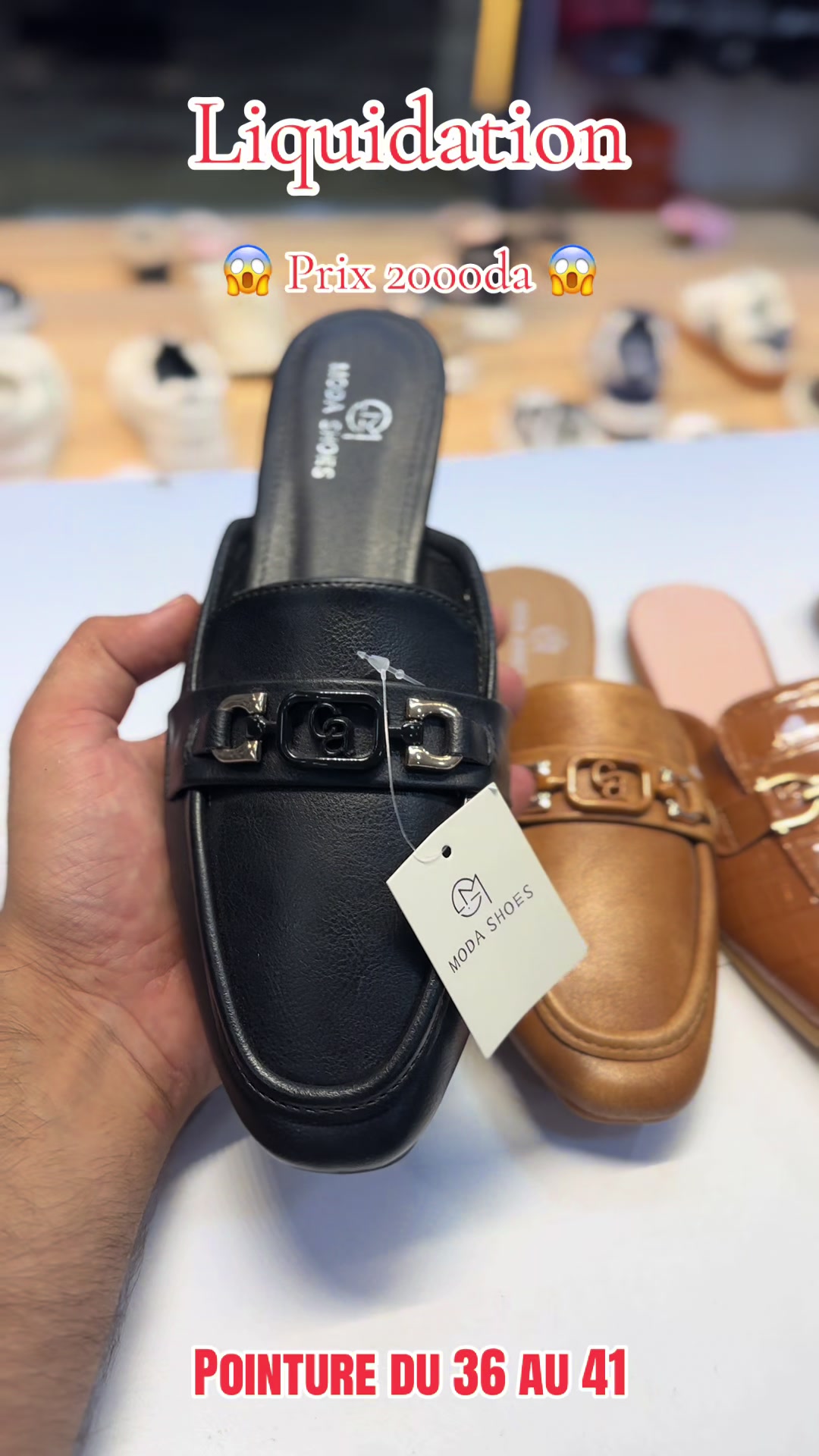 @Boutique hmr shoes โช
