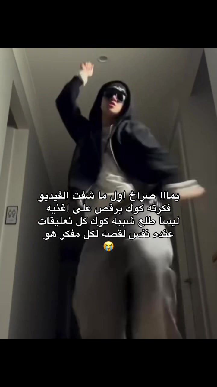 @jimiremal🐥