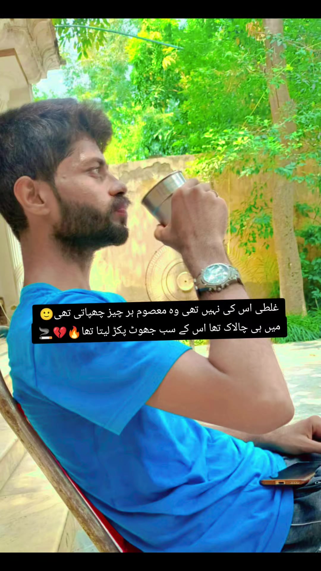 @ihتshaم UL حaق🥀