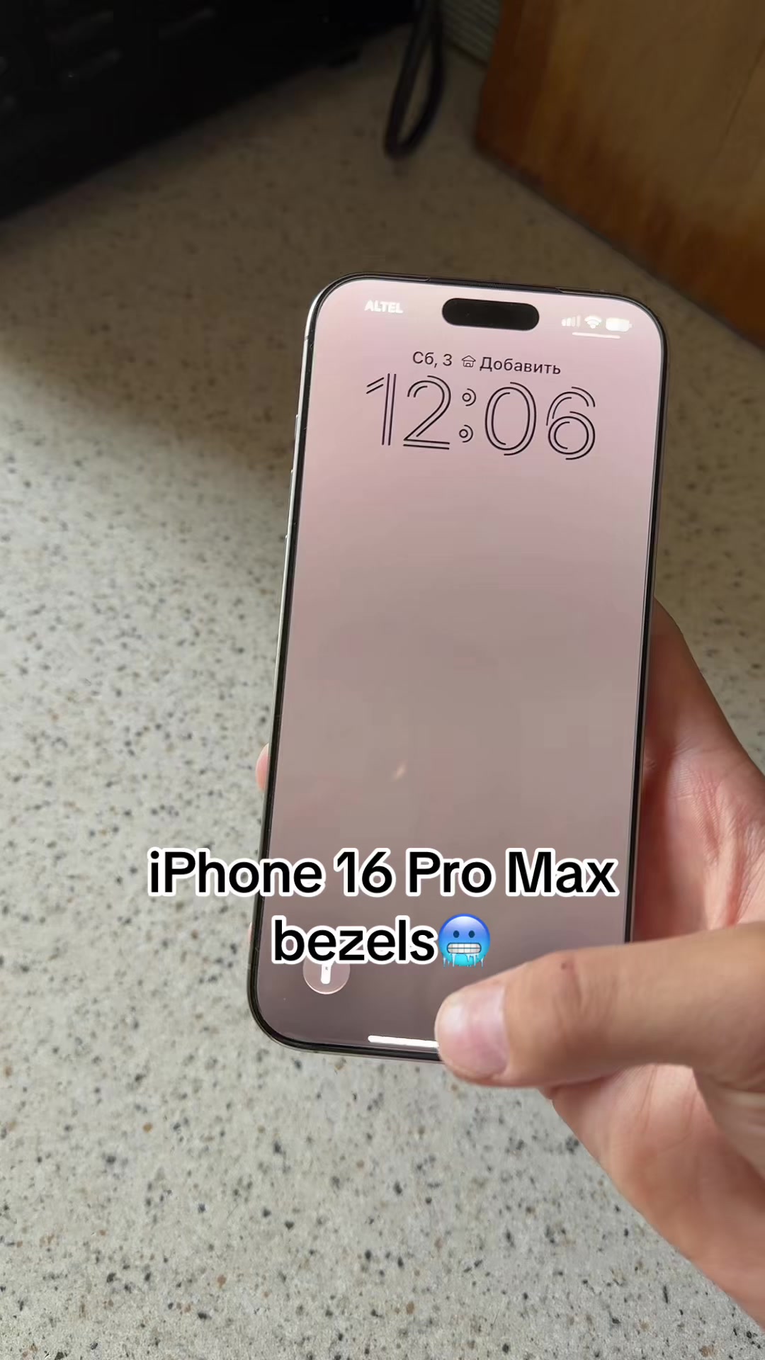 @iPhone 16 Pro Max and S25Ultra