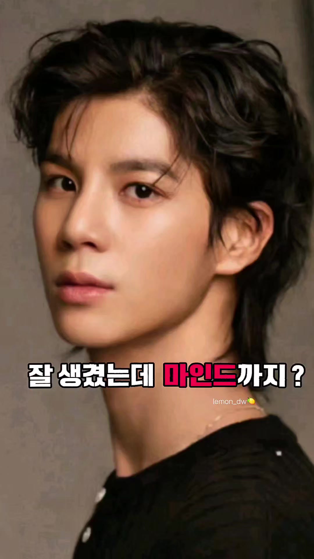 @๋ ๋ชฌ๐ ์ ๋์ JEONG DONG WON /JD1