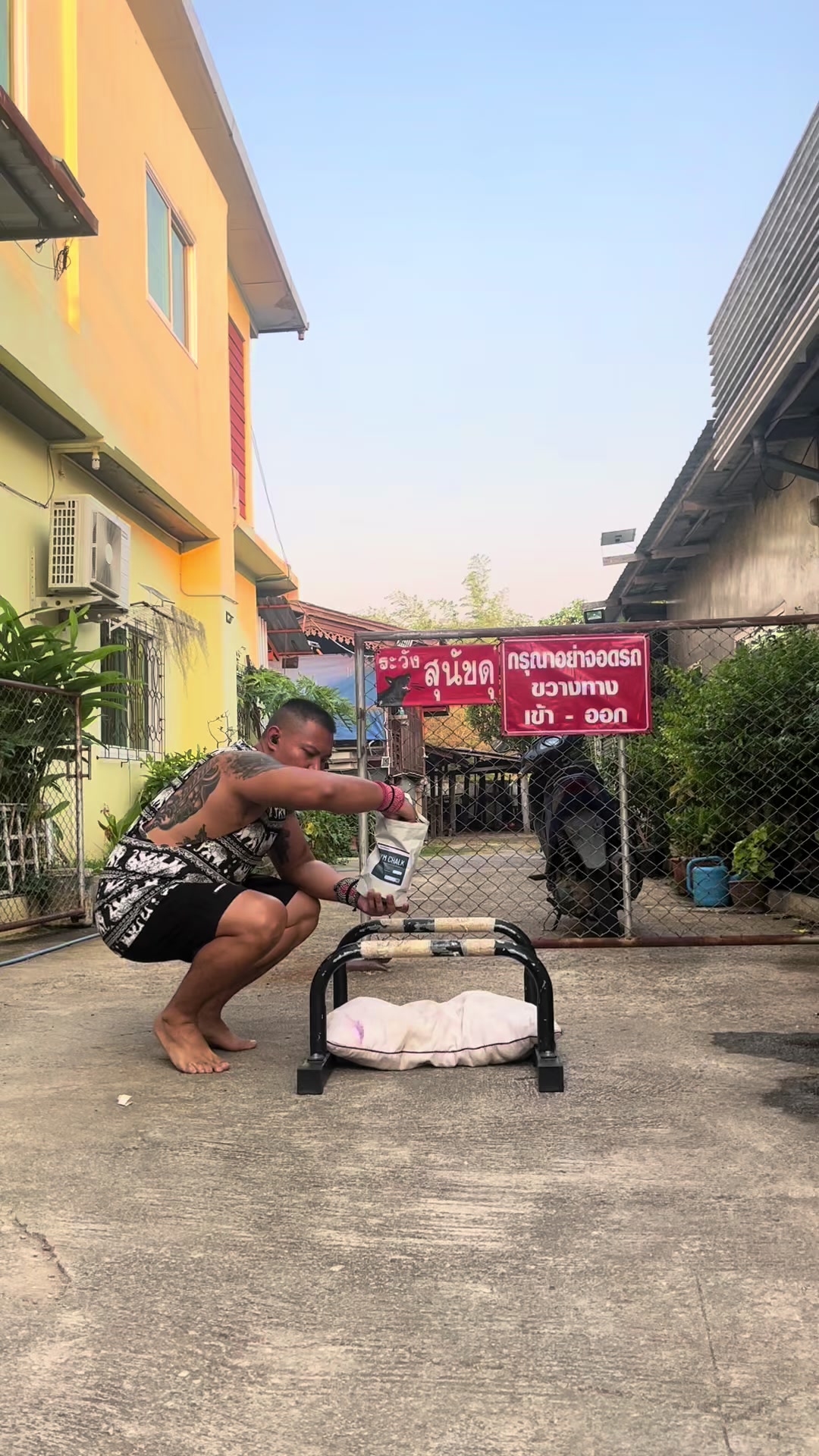@จ่าท้อปชอบโหนบาร์🤸