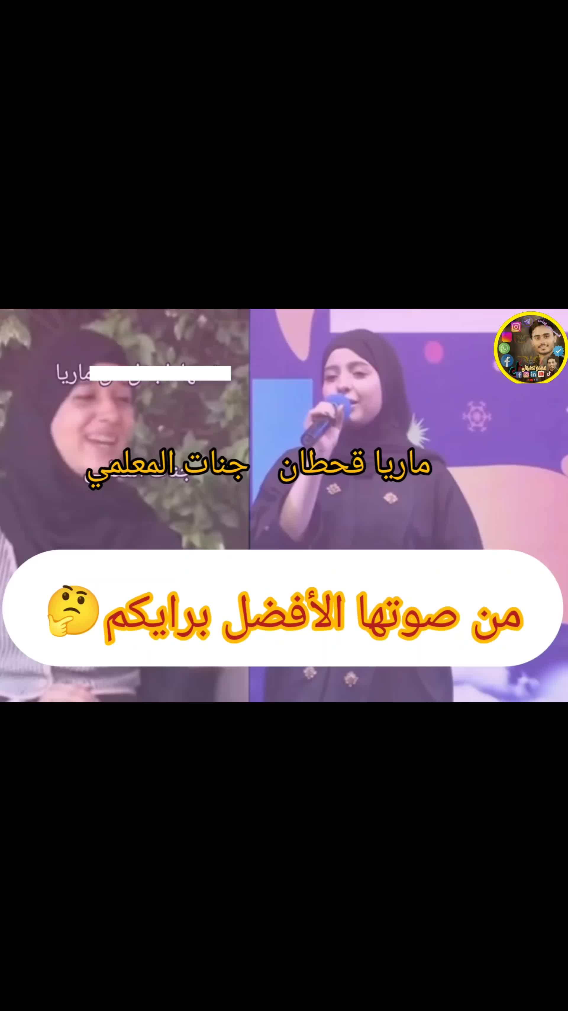 @المصمم منصور الشامي