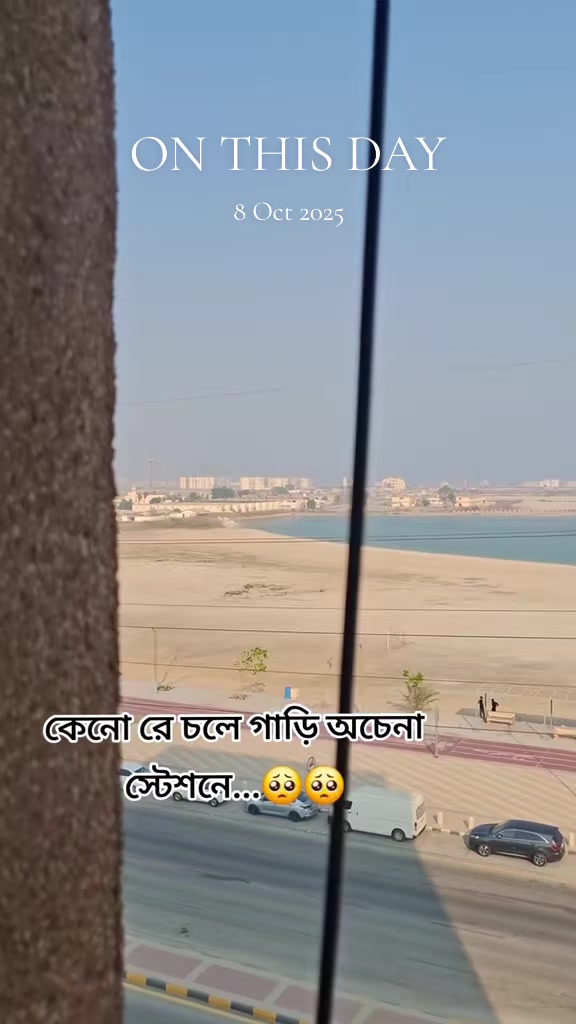 @🇧🇩Farjana🇸🇦