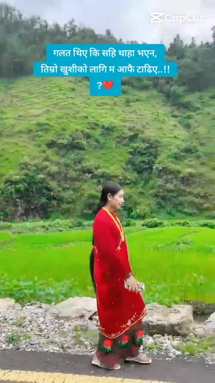 @magarnii๐๐