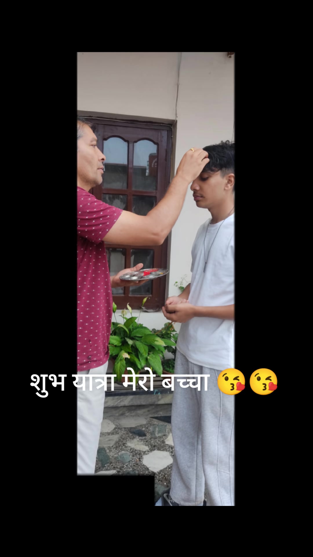 @ममता शर्मा