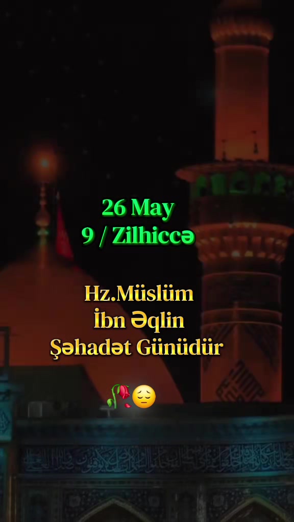 @.•° ✿ °•. 𝓓𝓮𝓻𝔂𝓪 °•. ✿ .•°