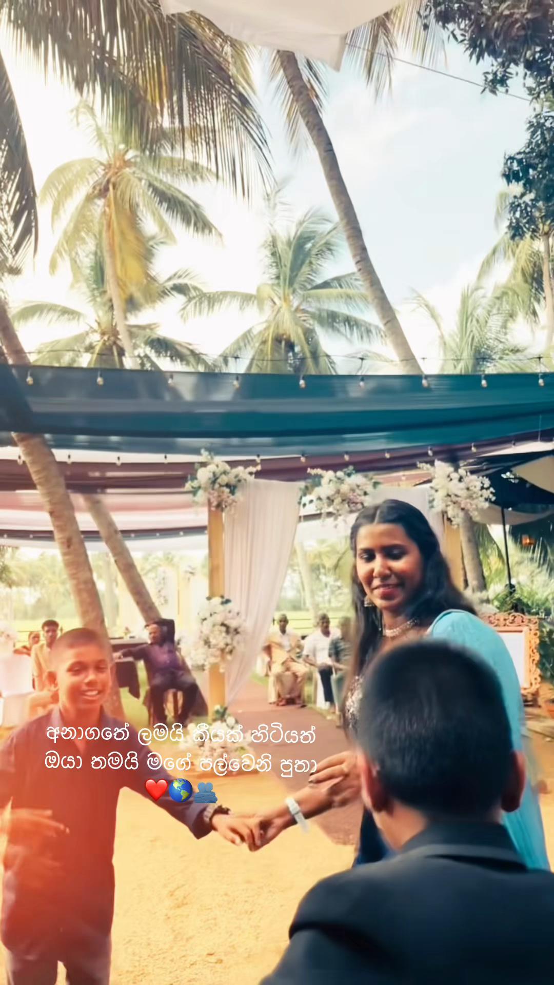 @සෙව්වන්දි 💛🌼