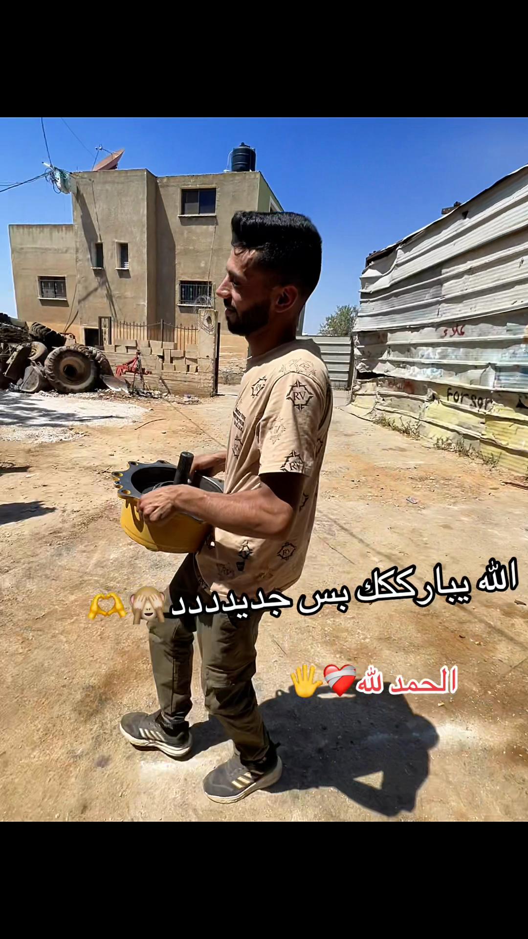 @Alaa_M_Qalalweh