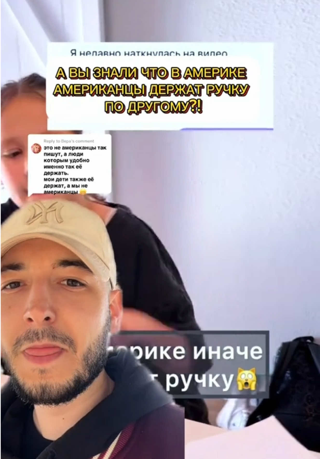 @Vova Spektor Merch