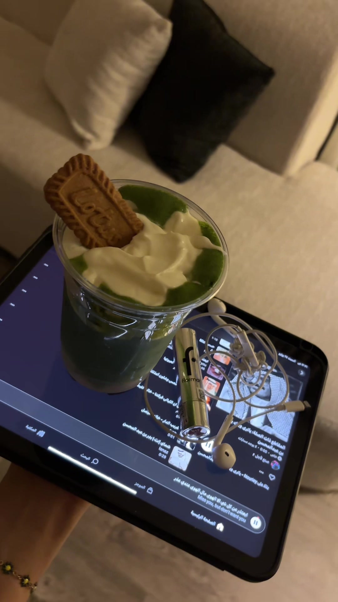 @Riri Matcha🍵