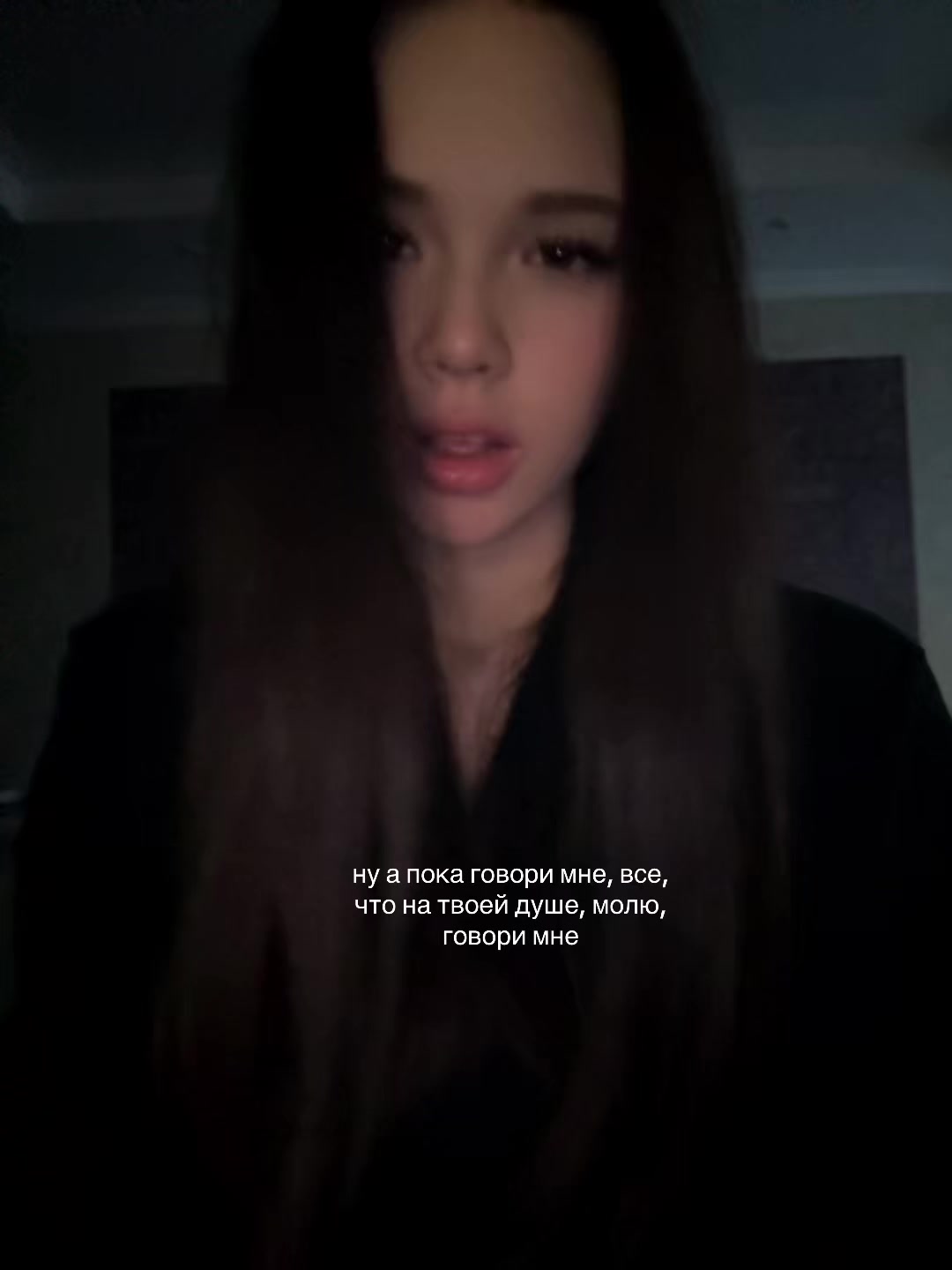 @сонька