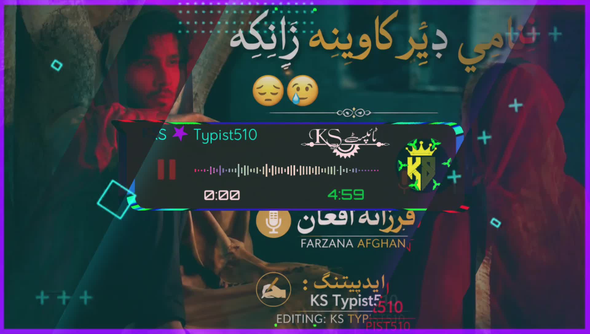 @🎧⃟𝑲s✫✨Ͳվ𝐩ᵢ𝘴𝚝 ➄❶ʘ♪ ⃟🎧
