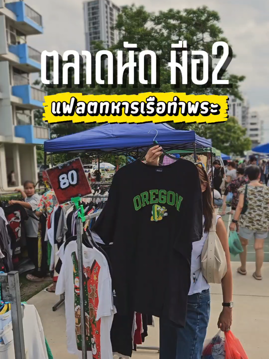 @เหล้าให้เป็นเรื่อง