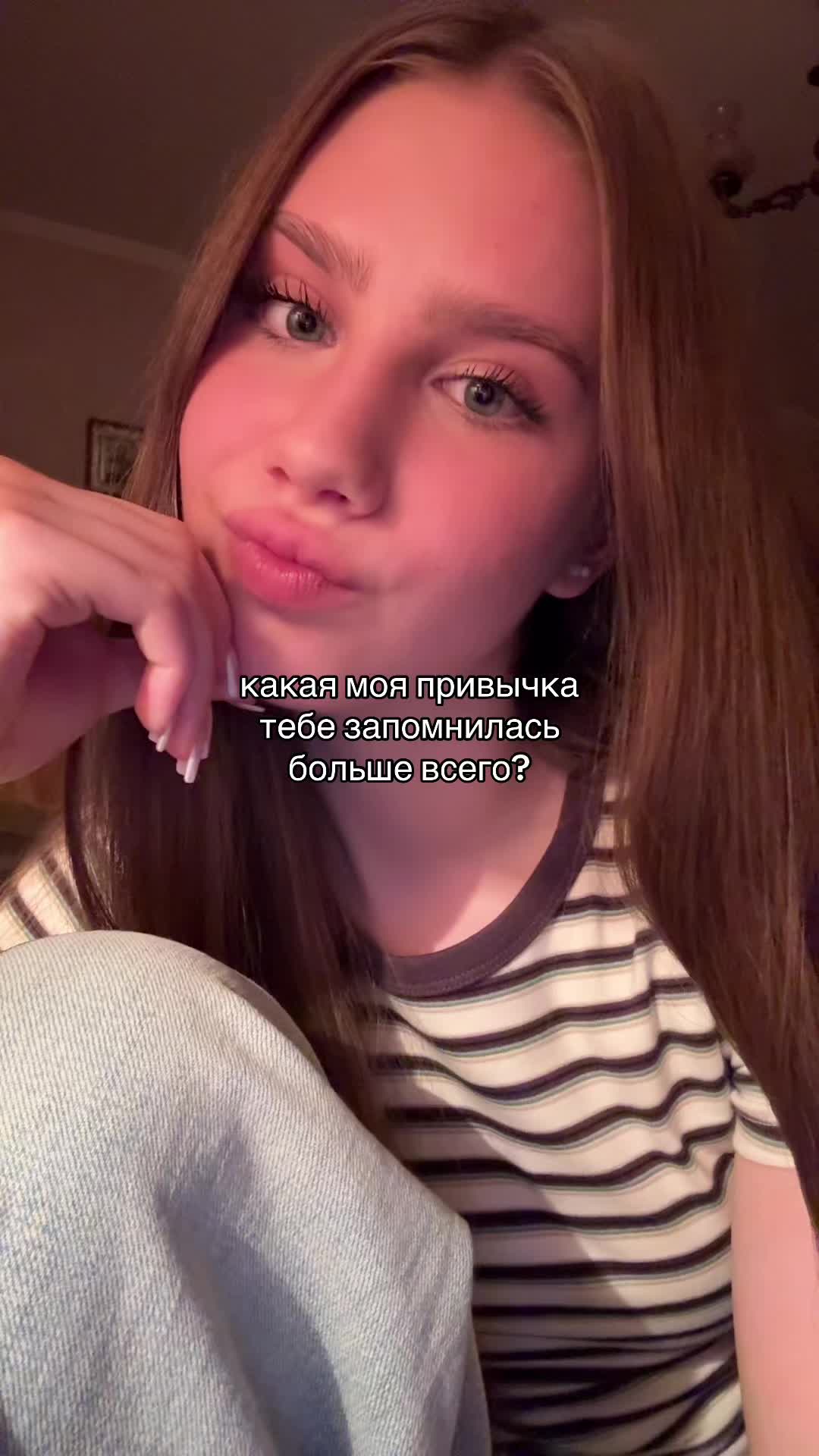 @вероничка