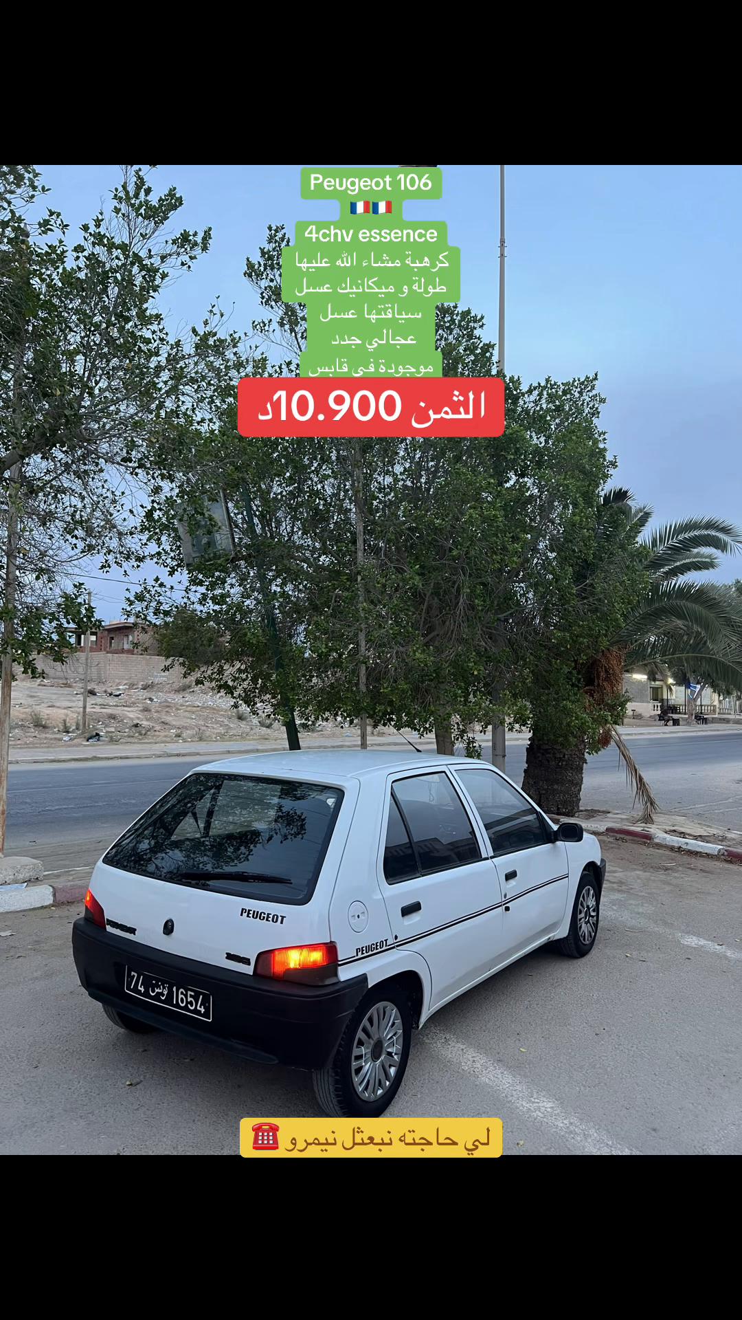 @ᗷᗩYᗩYᗩ