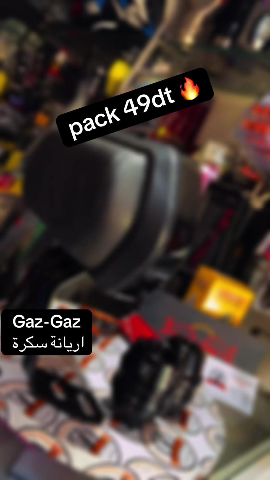 @Pi&egrave;ces moto chez gazgaz