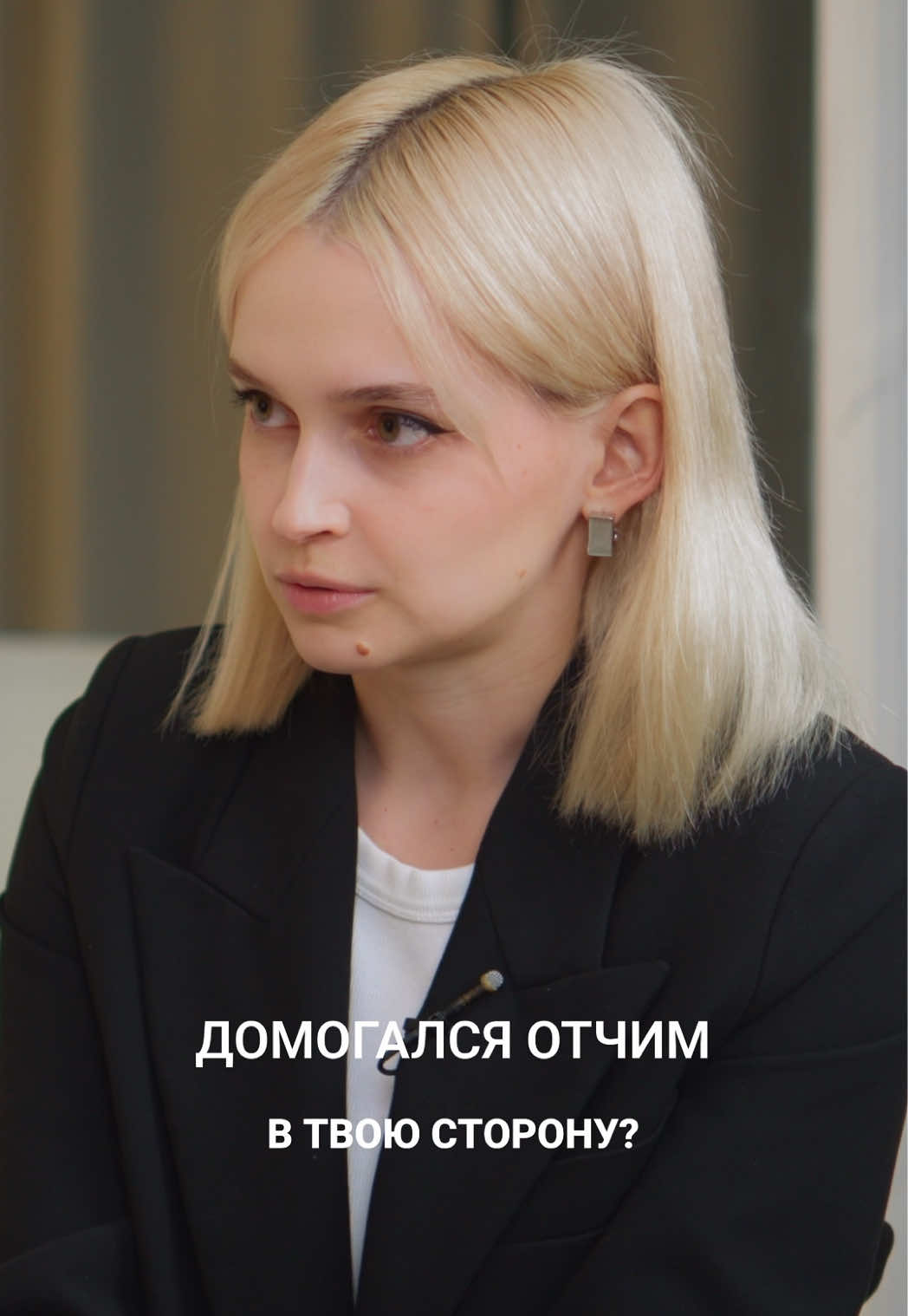 @Лилит