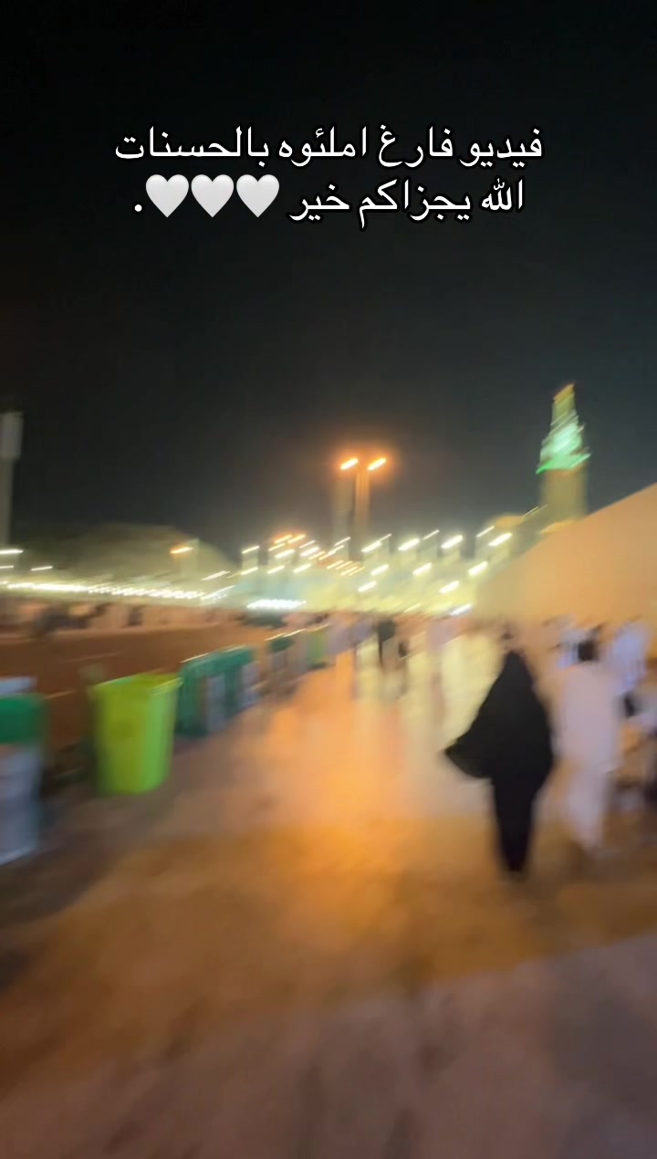 @شافي الشهيلي 🇸🇦.