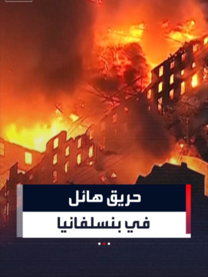 @العربية