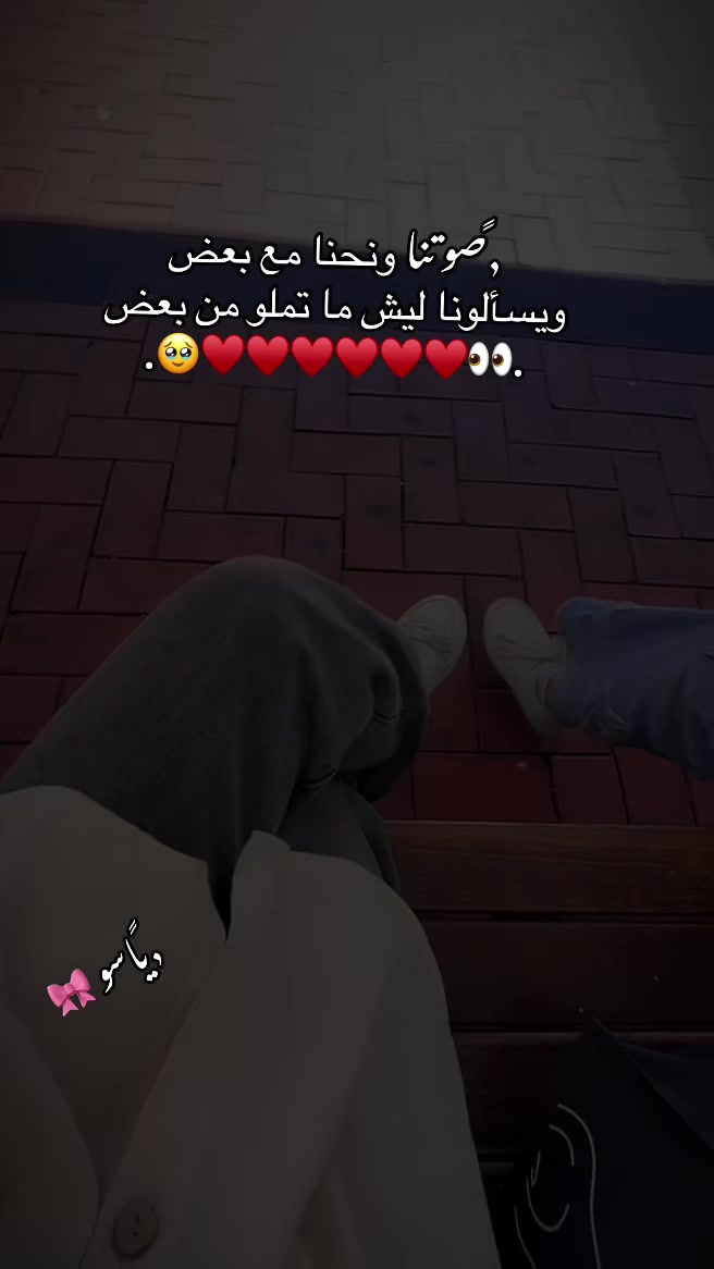 @﮼ياسو | 𝐘𝐚𝐬𝐨