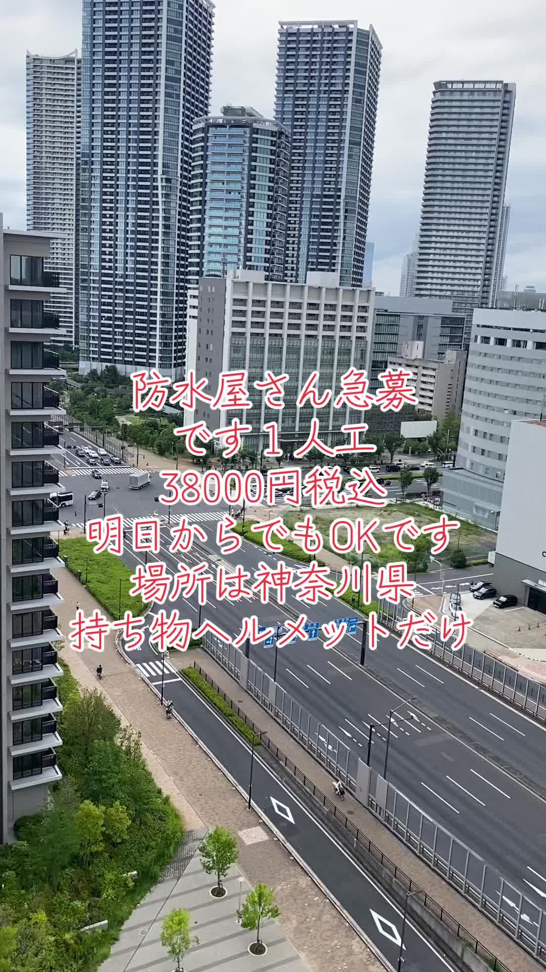 @じゅんや