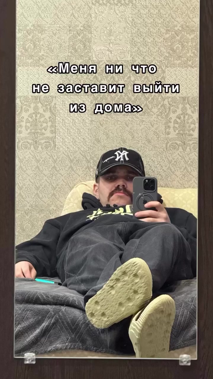 @Ку