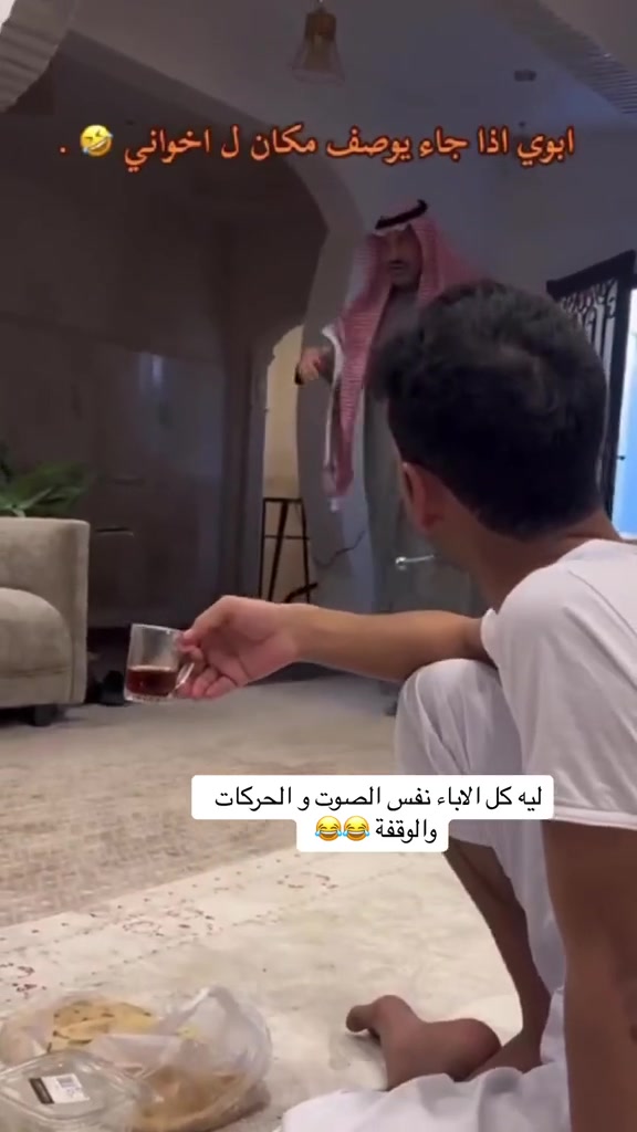 @سـمـر الـشـهـري