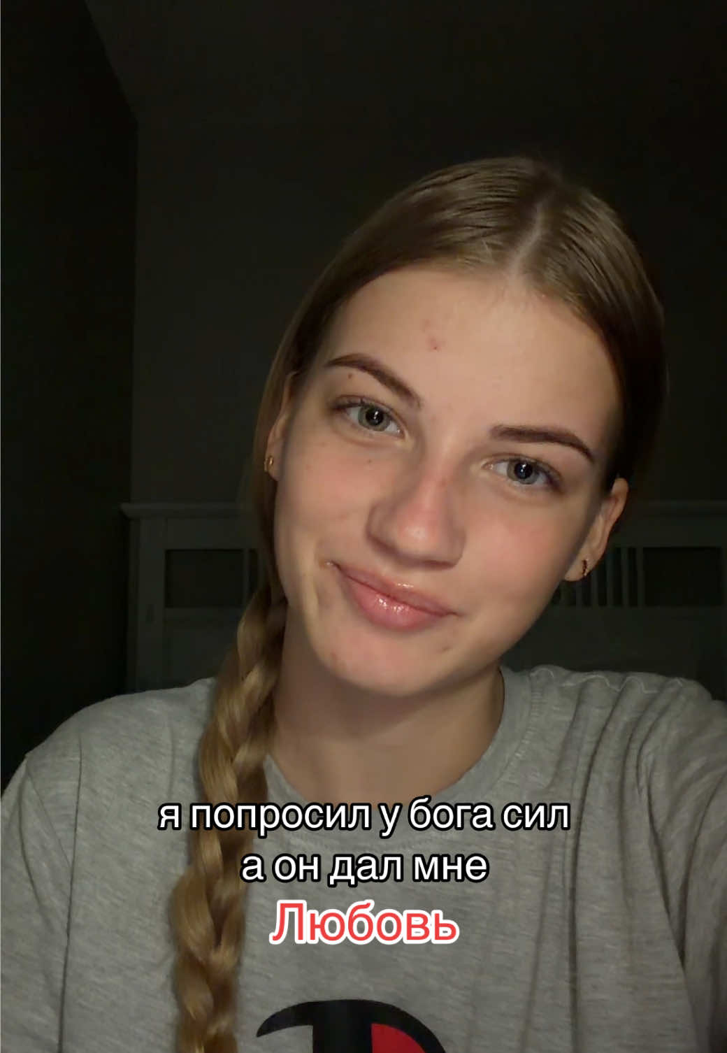 @🎀