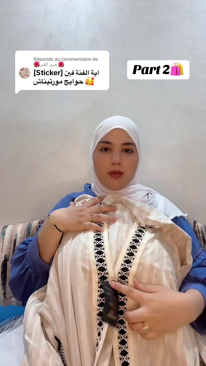 @❤️آية_عصام💍