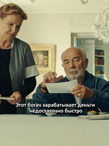 @FrameRecap